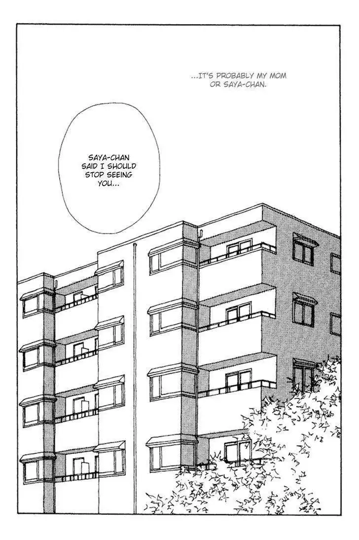 Saboten (SOURYO Fuyumi) Chapter 1 48